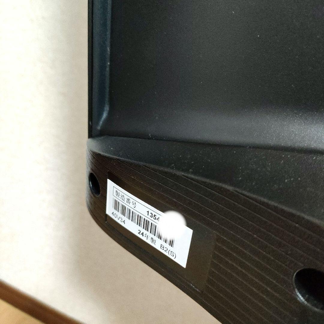 ❷TOSHIBA[2024年製品]40V34]