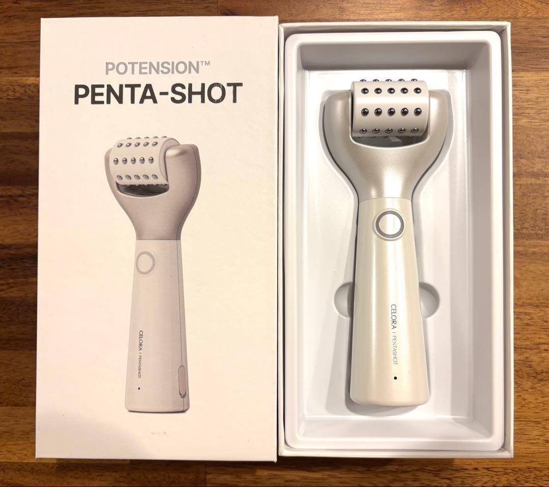 セロラバイ ポテンション ペンタショット ポーチ付き 動作確認済み