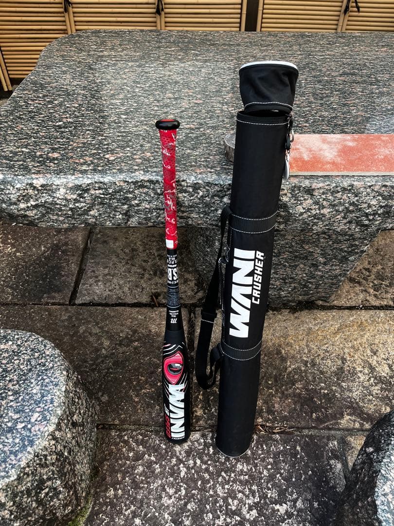 美品　赤ワニ ワニクラッシャー　ジュニアスピード　 78cm 590g