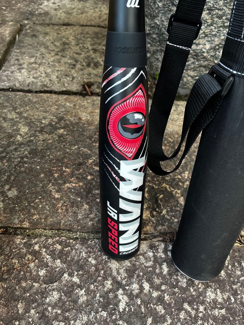 美品　赤ワニ ワニクラッシャー　ジュニアスピード　 78cm 590g