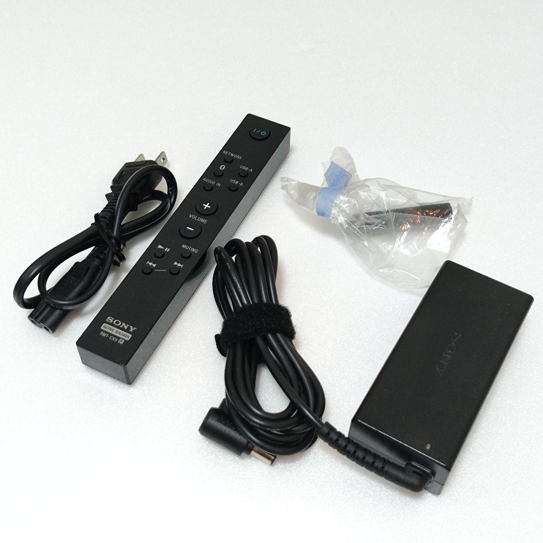 SONY SRS-X88 Bluetooth ハイレゾ スピーカー