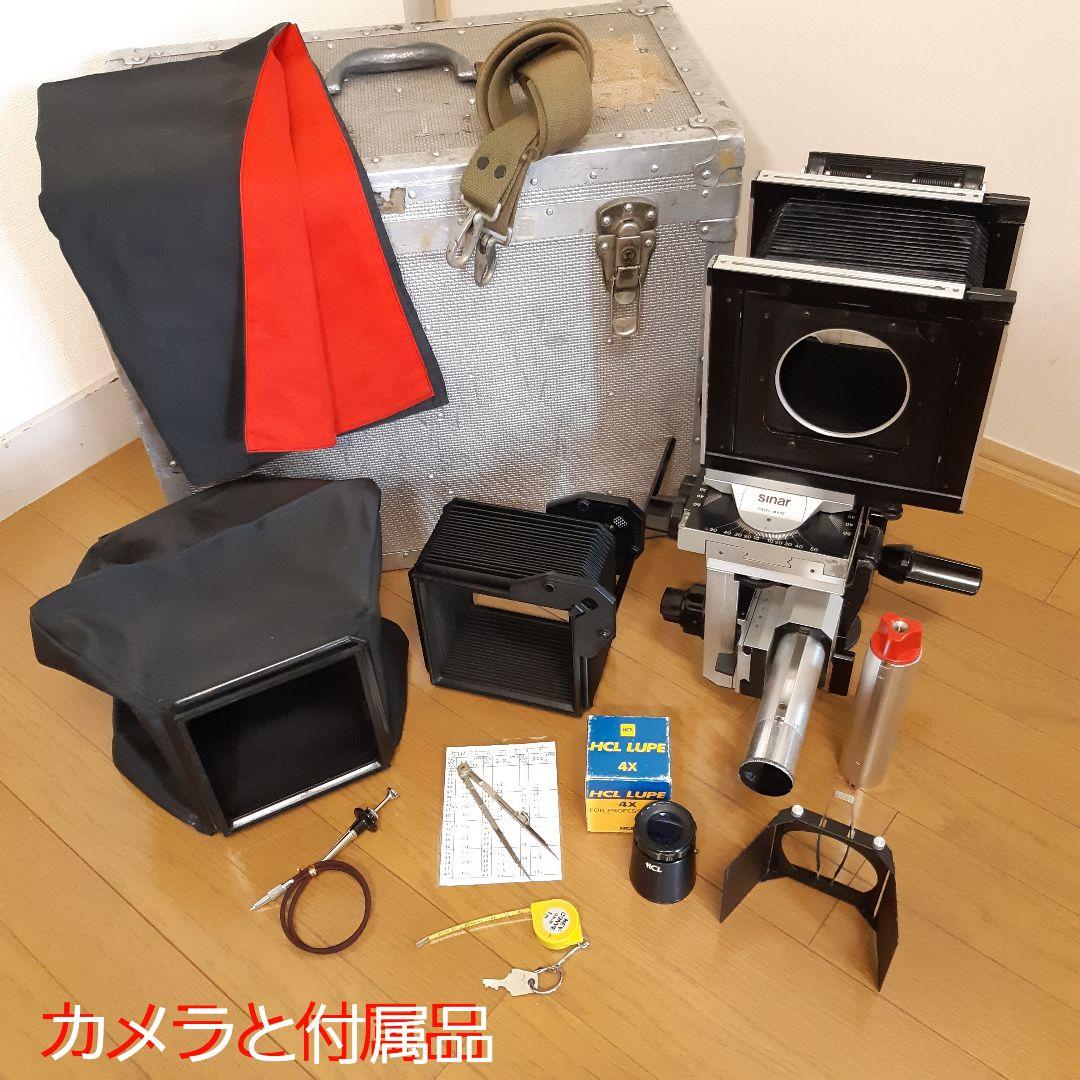 ☆ ジナー P 一式　ケース付 （レンズ別売）