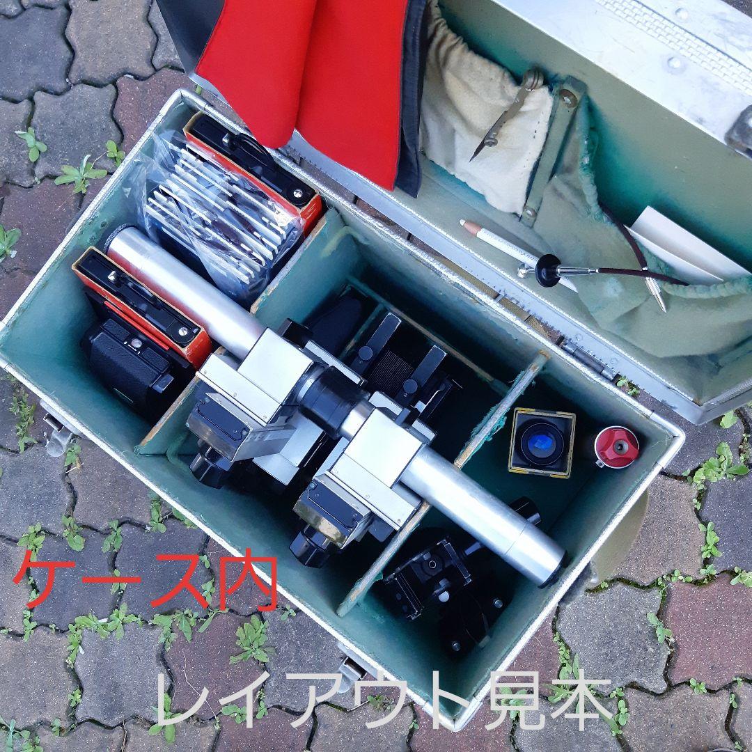 ☆ ジナー P 一式　ケース付 （レンズ別売）