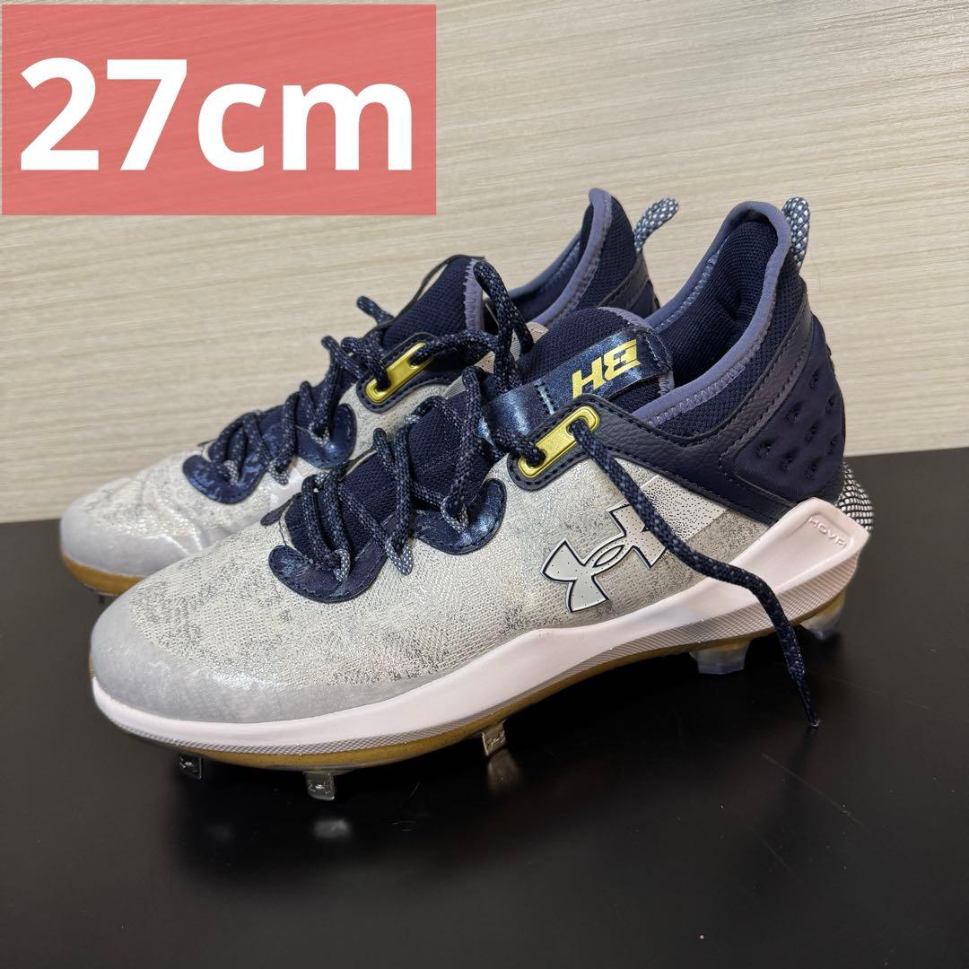 アンダーアーマー Harper 8 Cleats 野球 スパイク 金具 ネイビー