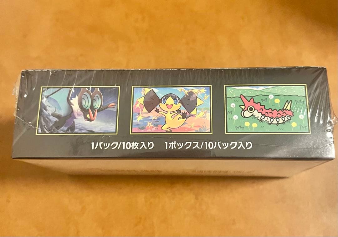 ポケモンカードゲーム MEGA ドリーム ex 1BOXシュリンク付き