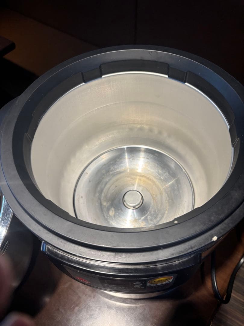 象印スープジャー