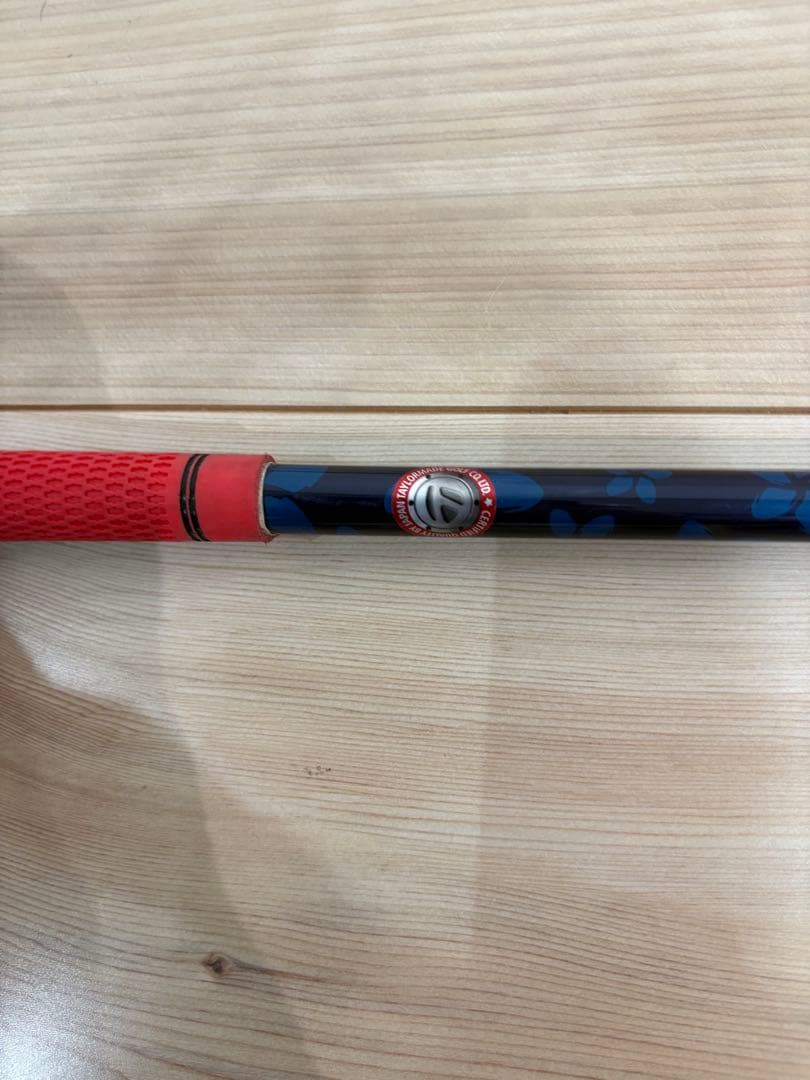 テーラーメイドQI10 ドライバー9度 純正ディアマナTM50S・中古品