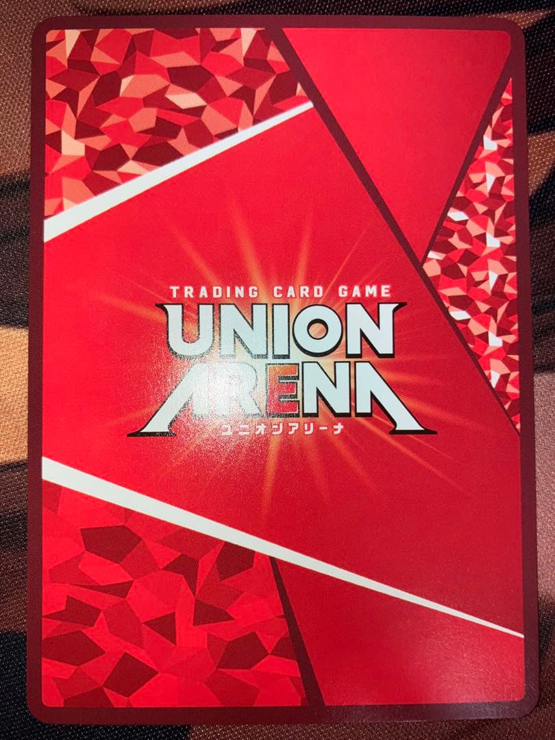 ユニオンアリーナ進撃の巨人2　エレン・イェーガー(終尾の巨人)SR☆☆