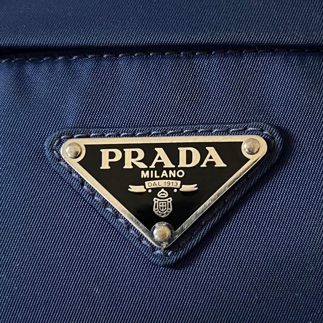 【人気】PRADA ウエストバッグ　2VL005 三角ロゴ　ブルー　ナイロン