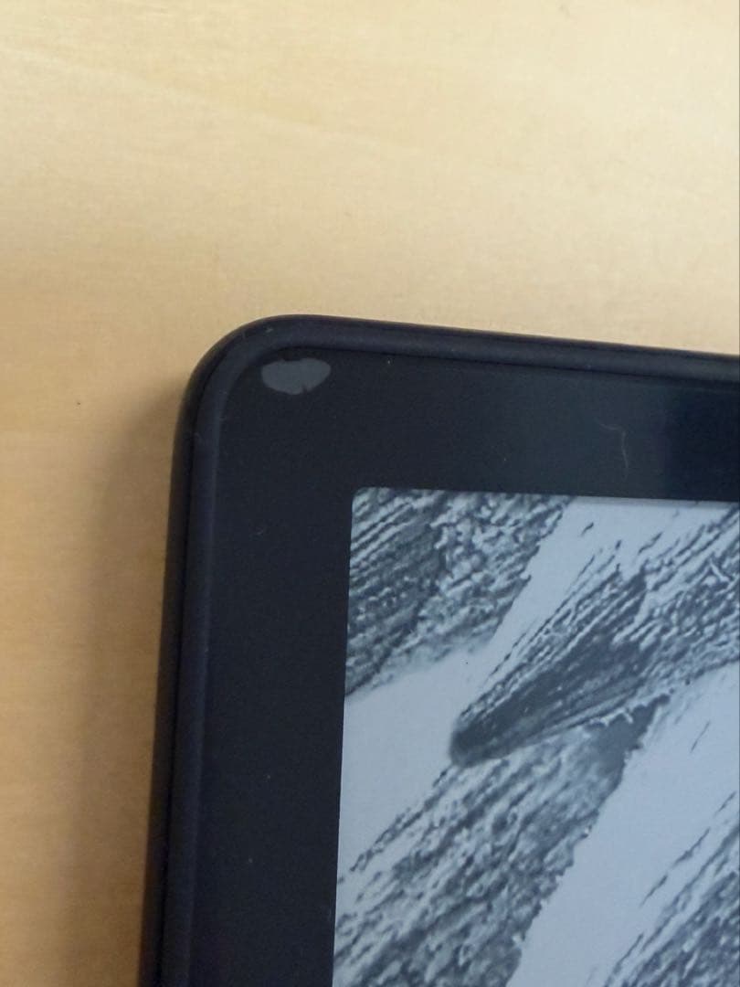 Kindle Paperwhite (8GB) 色調調節ライト搭載 広告なし