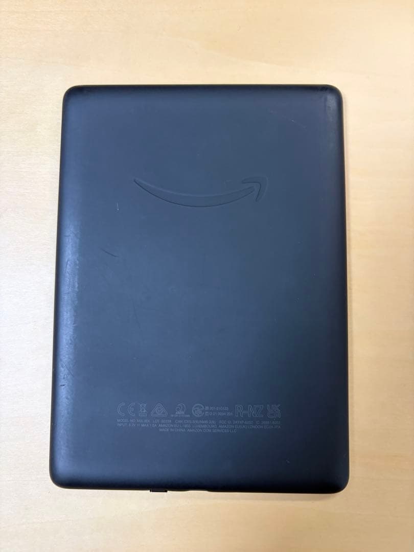 Kindle Paperwhite (8GB) 色調調節ライト搭載 広告なし