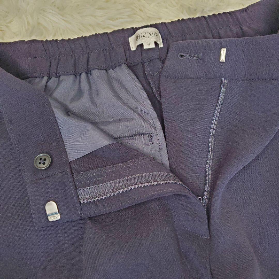 【美品】PLST セットアップ ノーカラー パンツ ネイビー Mサイズ