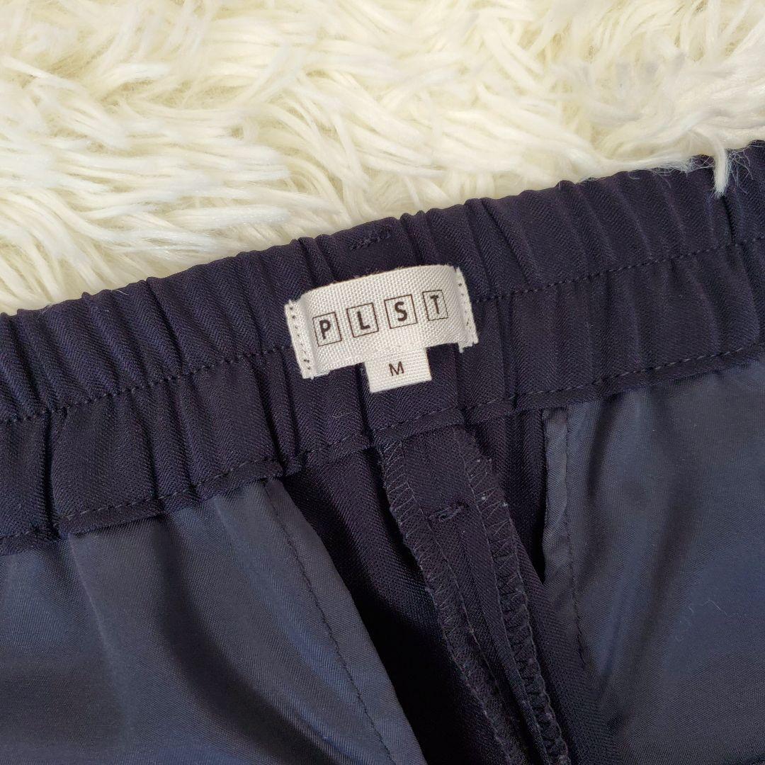 【美品】PLST セットアップ ノーカラー パンツ ネイビー Mサイズ