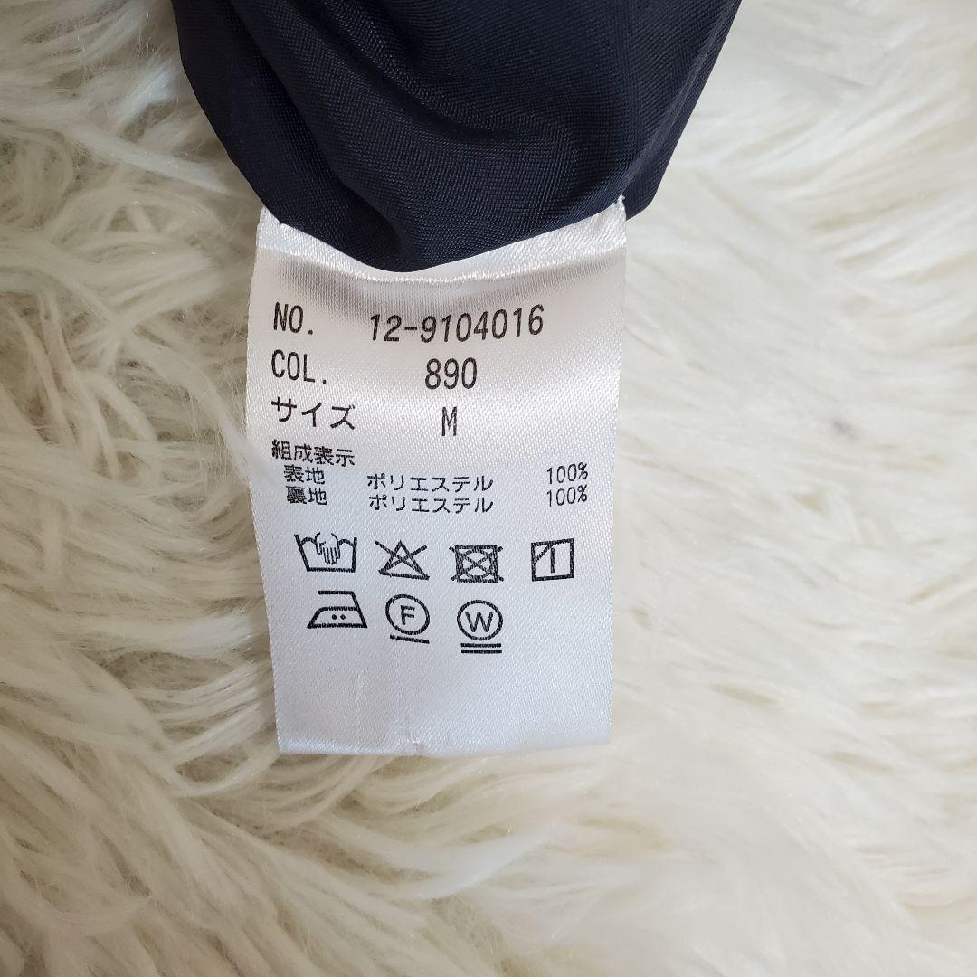 【美品】PLST セットアップ ノーカラー パンツ ネイビー Mサイズ