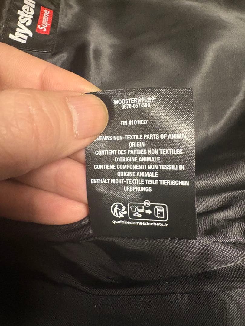 ジャケット・アウター OOPS