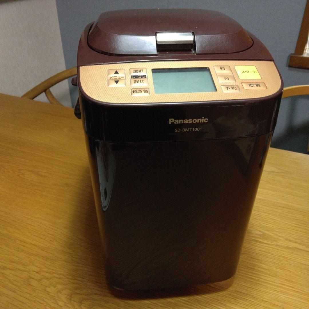 Panasonic 　ホームベーカリー　 パナソニック SD-BMT1001