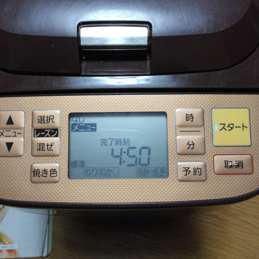 Panasonic 　ホームベーカリー　 パナソニック SD-BMT1001