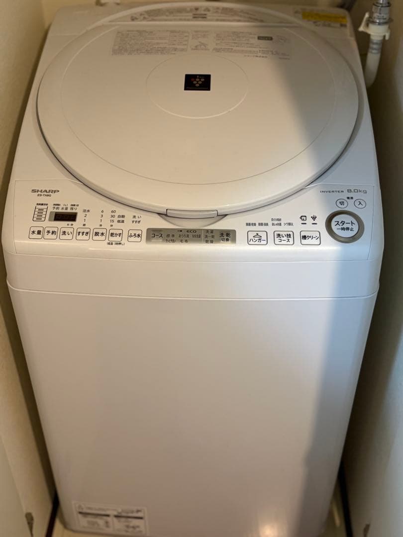 p*n様 SHARP 洗濯乾燥機　ES-TX8G-W プラズマクラスター　202