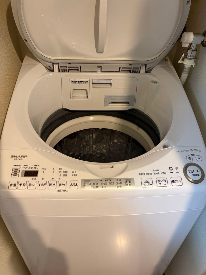 p*n様 SHARP 洗濯乾燥機　ES-TX8G-W プラズマクラスター　202