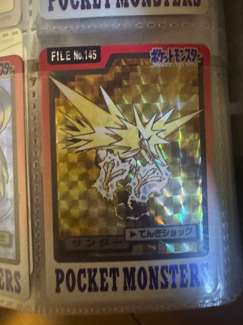 ポケモン カードセット ファイヤー フリーザー サンダー　バンダイ