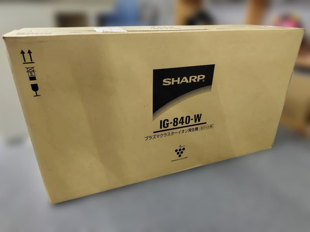 【SHARP】 プラズマクラスターイオン発生機 IG-840-W ★未開封★