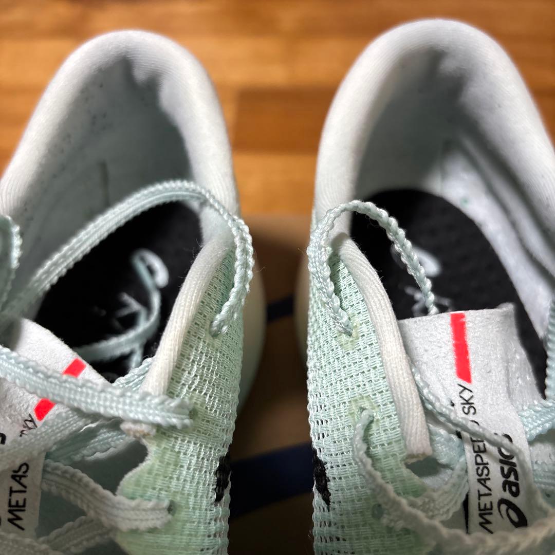 な*う様 ASICS SPEED SKY 27cm ミントグリーン