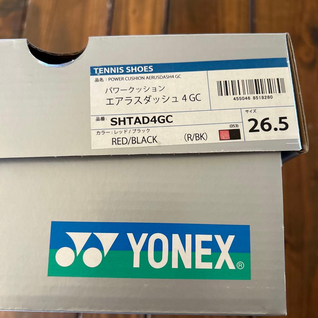 ヨネックス　ユニテニスジュース　パワークッションエアラスダッシュ4GC 26.5