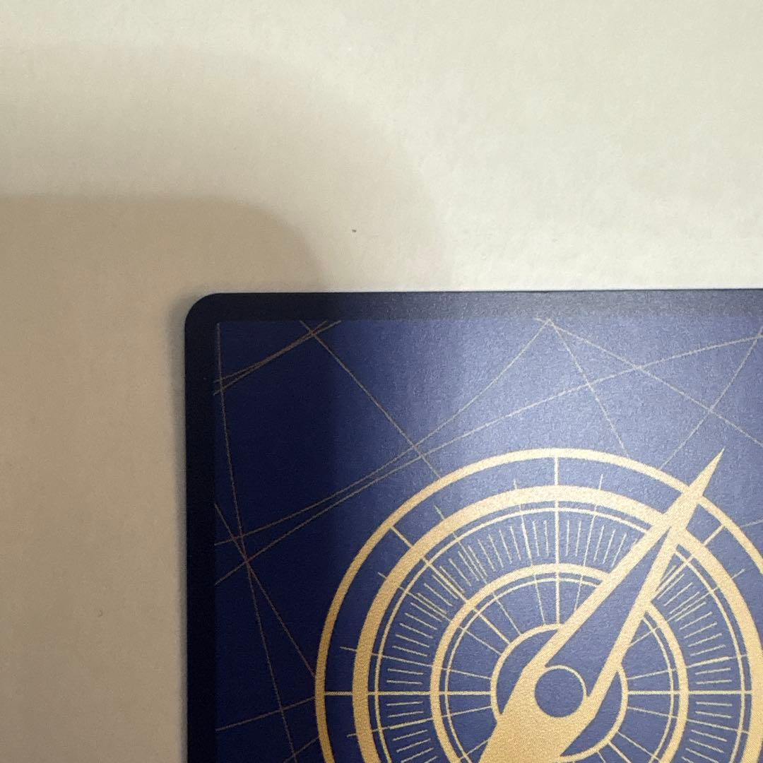 ポートガス・D・エース レッドコミパラ SEC