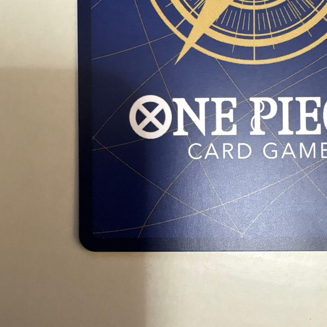 ポートガス・D・エース レッドコミパラ SEC