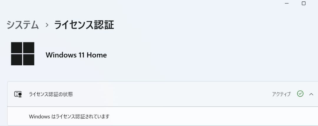 Ryzen3 3100 16GBメモリGT1030 デスクトップ