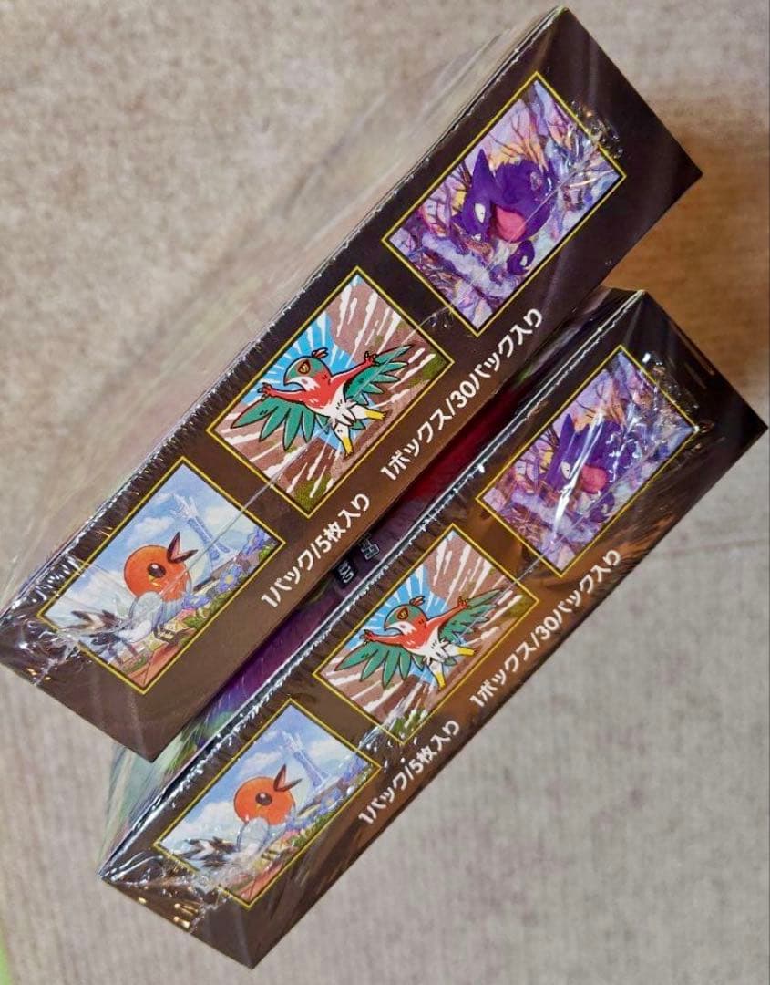 新品 未開封 シュリンク付き ポケモンカードゲーム ムニキスゼロ 2BOX