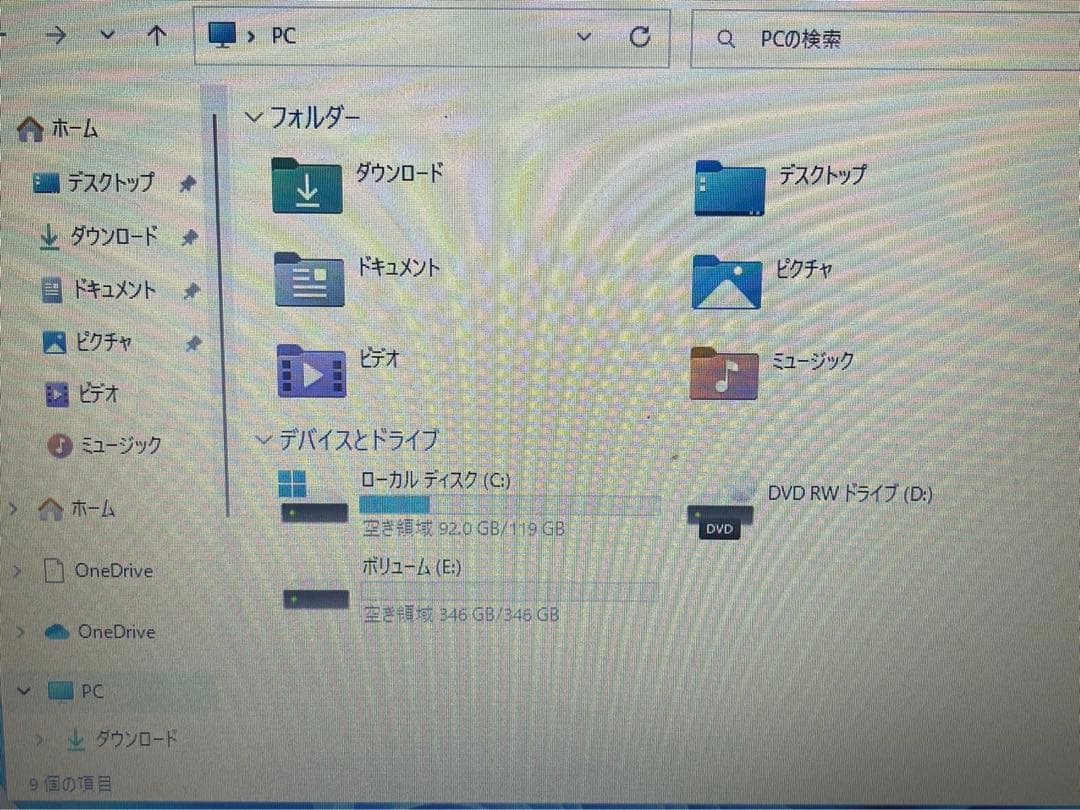綺麗　東芝 2019年 AZ25 パソコン　正規対応機