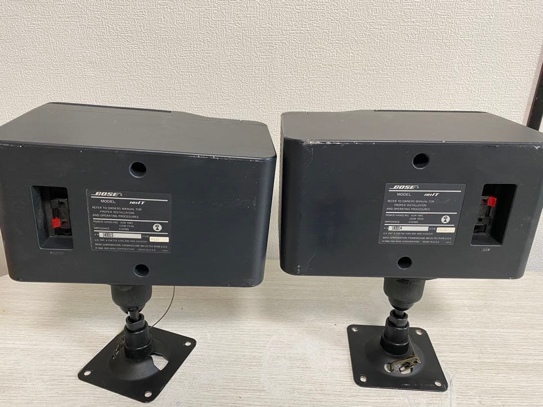 BOSE ボーズ⭐️パワーアンプ内蔵スピーカーシステム