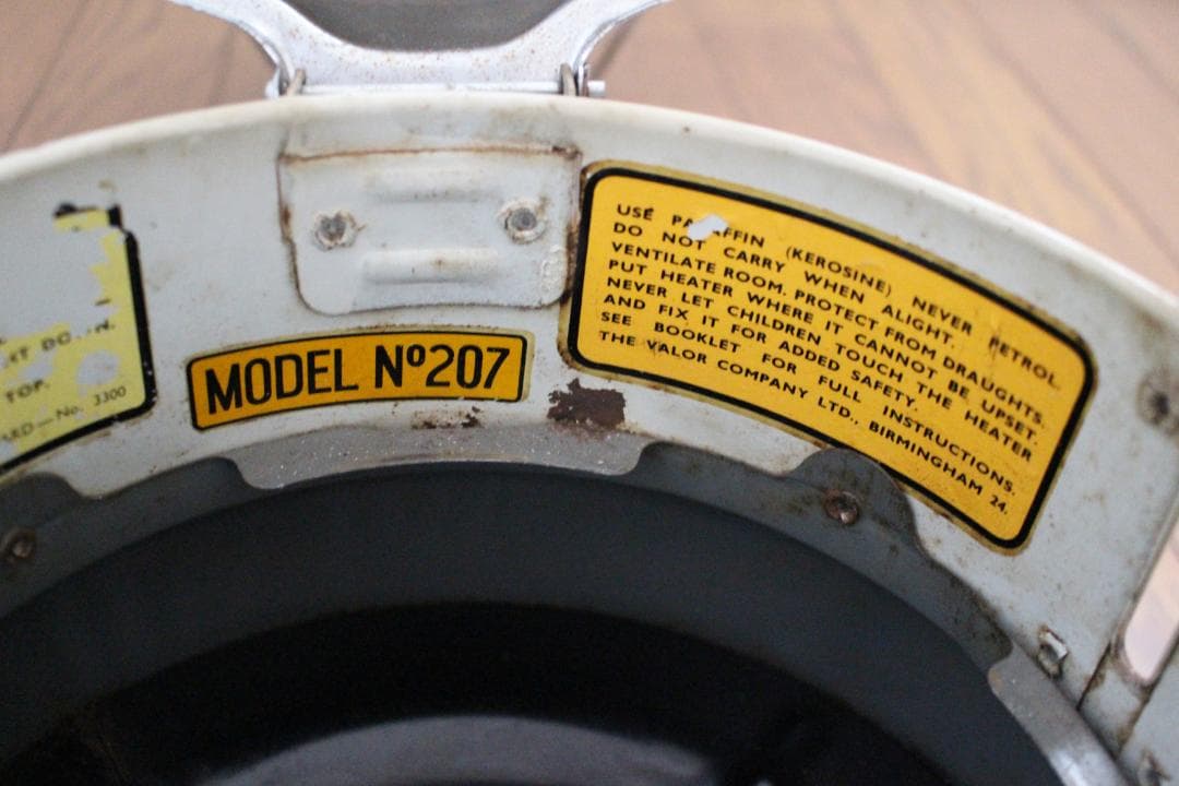VALOR バーラー 207型 石油ストーブ イングランド製 【引取り歓迎】