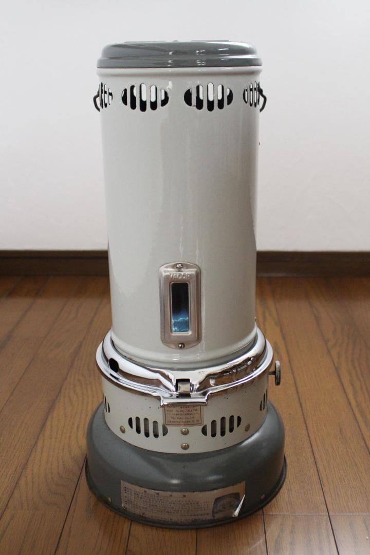 VALOR バーラー 207型 石油ストーブ イングランド製 【引取り歓迎】