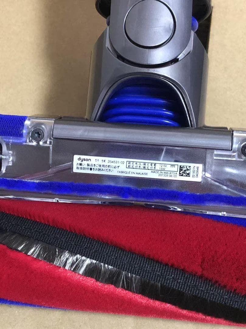 新品 dyson 掃除機ヘッド 354531-02