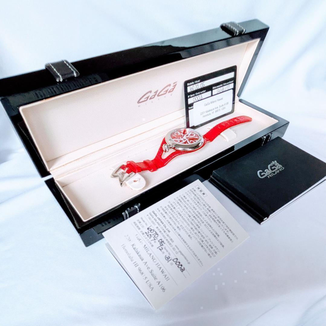 美品 ガガミラノ レディース腕時計フラット42 6070赤レッド箱付きイタリア