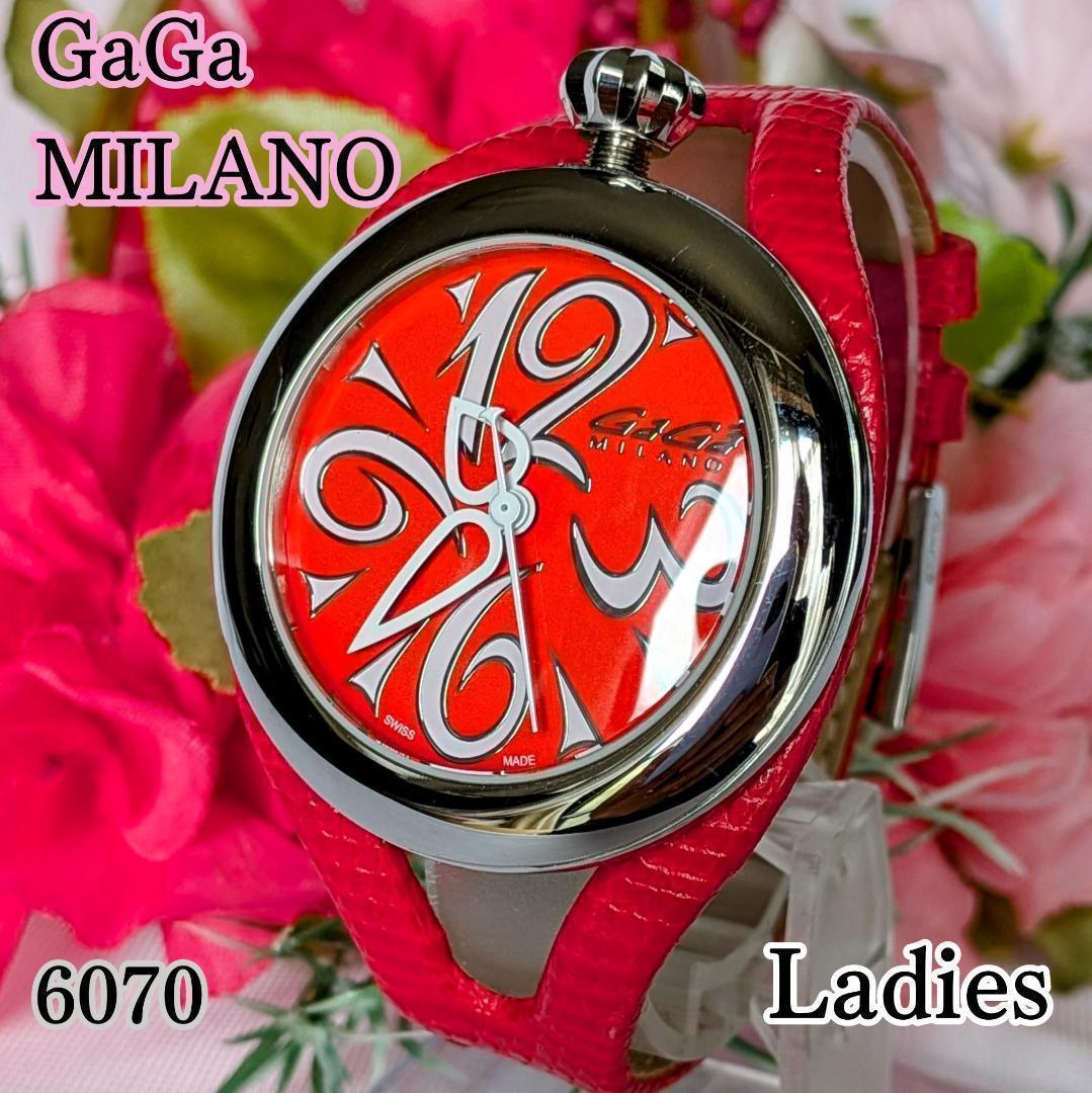 美品 ガガミラノ レディース腕時計フラット42 6070赤レッド箱付きイタリア