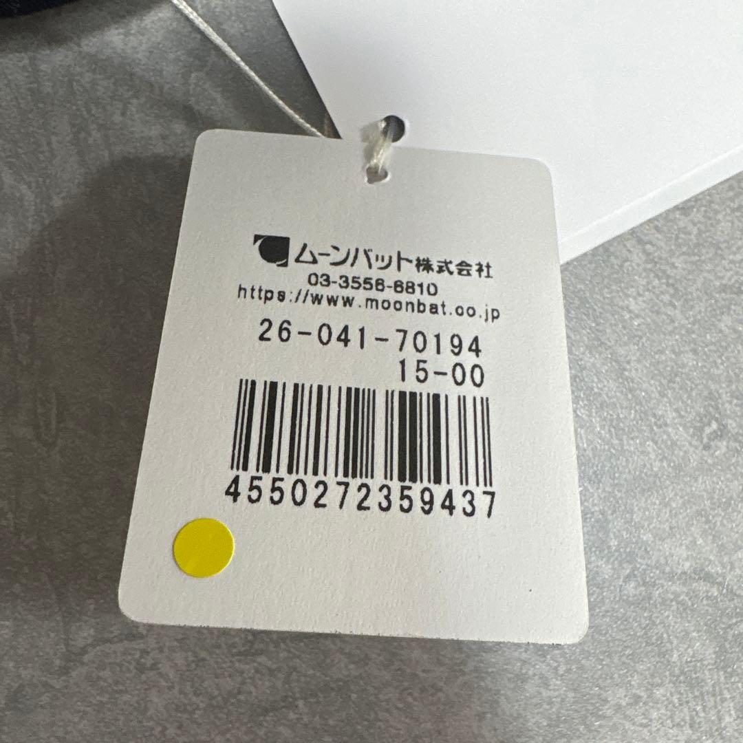 Vivienne Westwood ブラック ベースボールキャップ