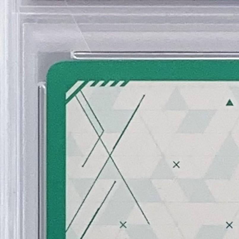 【PSA10】　HBT02/001 SP　天を翔る翼 ニーナ