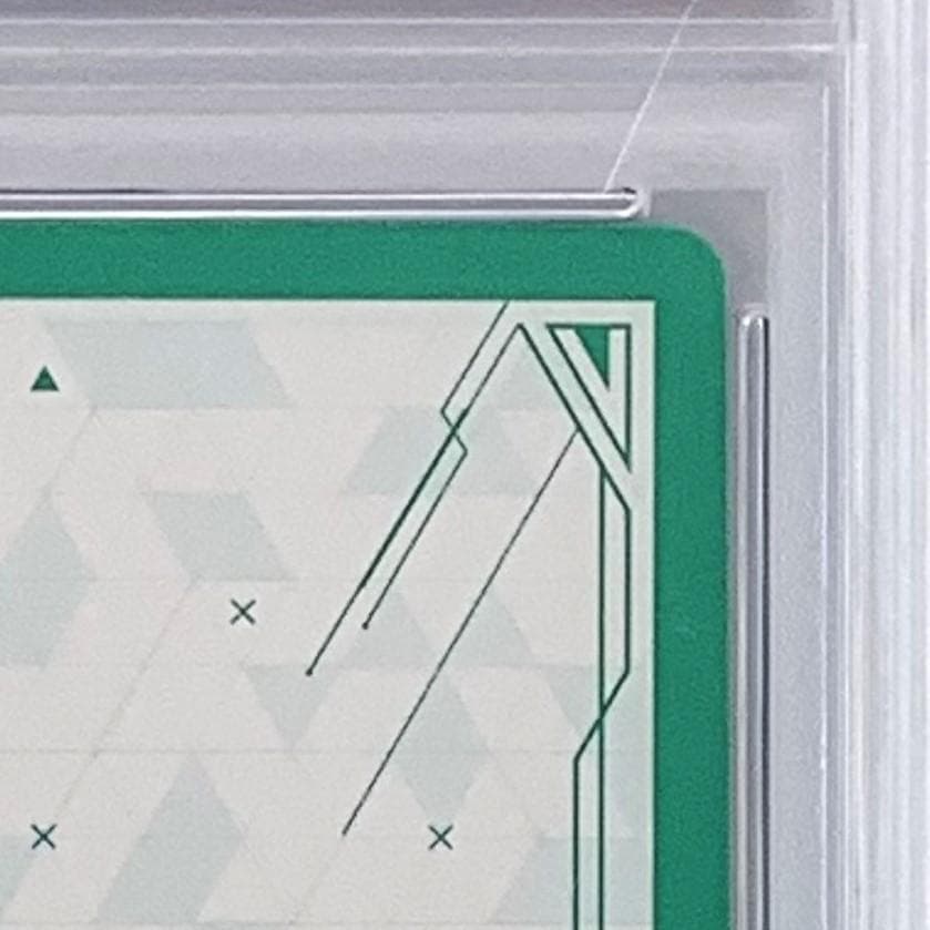 【PSA10】　HBT02/001 SP　天を翔る翼 ニーナ