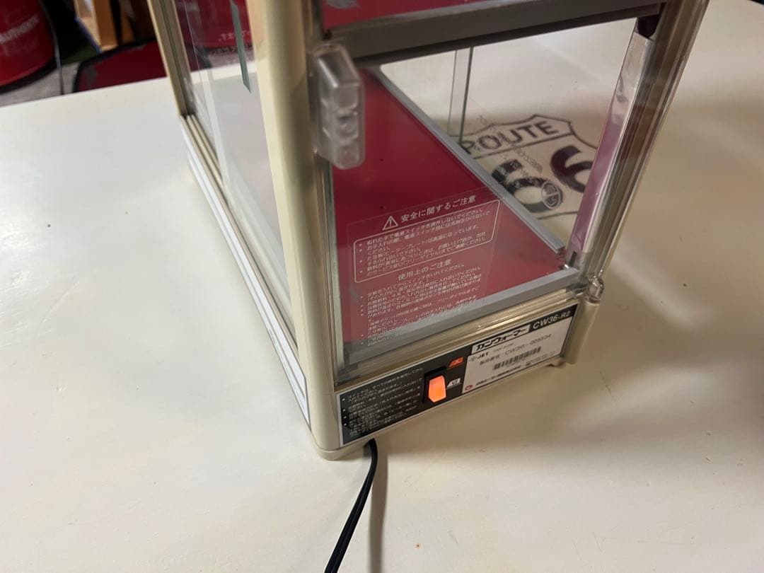 ホットドリンク　缶ウォーマー