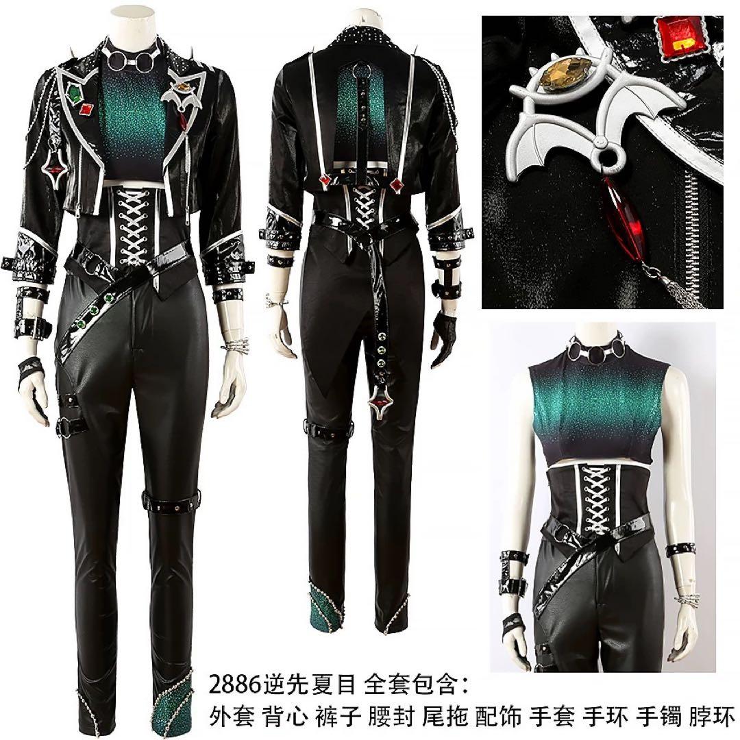 あんさんぶるスターズ Ringing evil phone コスプレ衣装