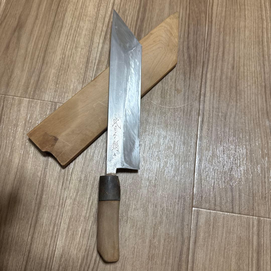 正千代　鰻包丁　刃渡り　22.5cm 白鞘付き