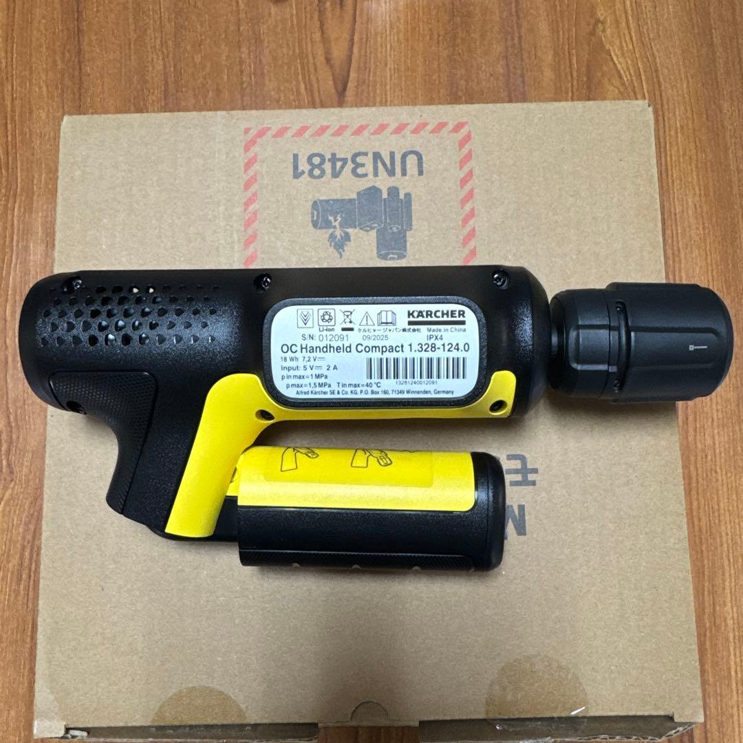 ケルヒャーハンディエア