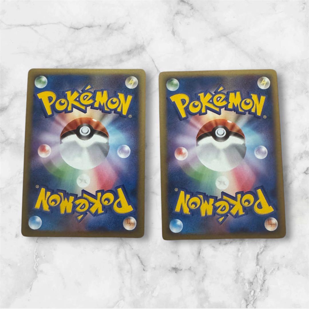 （極美品）ピカチュウMレベルx ミチーナしんでん