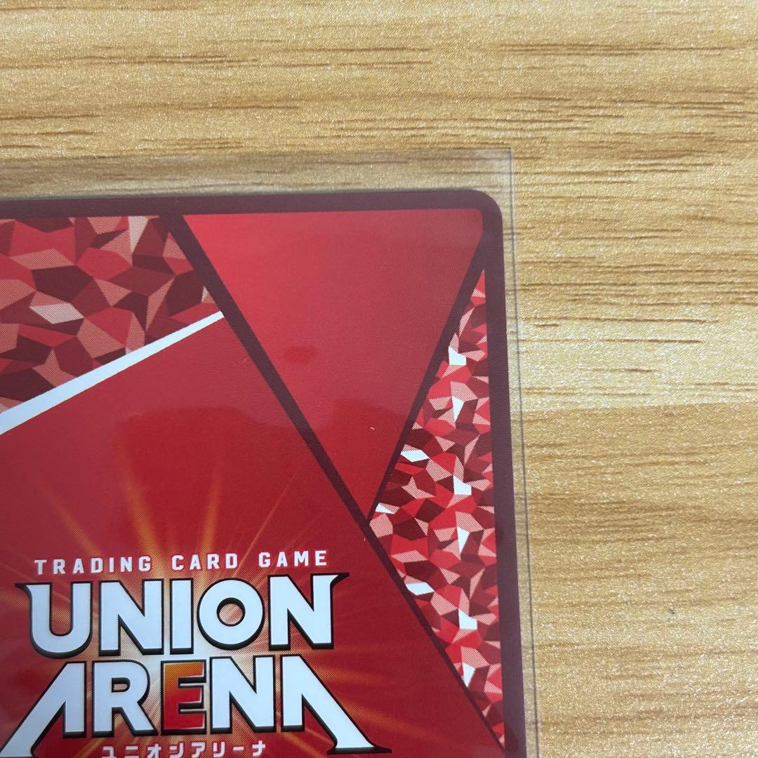 ユニオンアリーナ 羽川翼 SR★★★ 星3 パラレル UVカットローダー付き