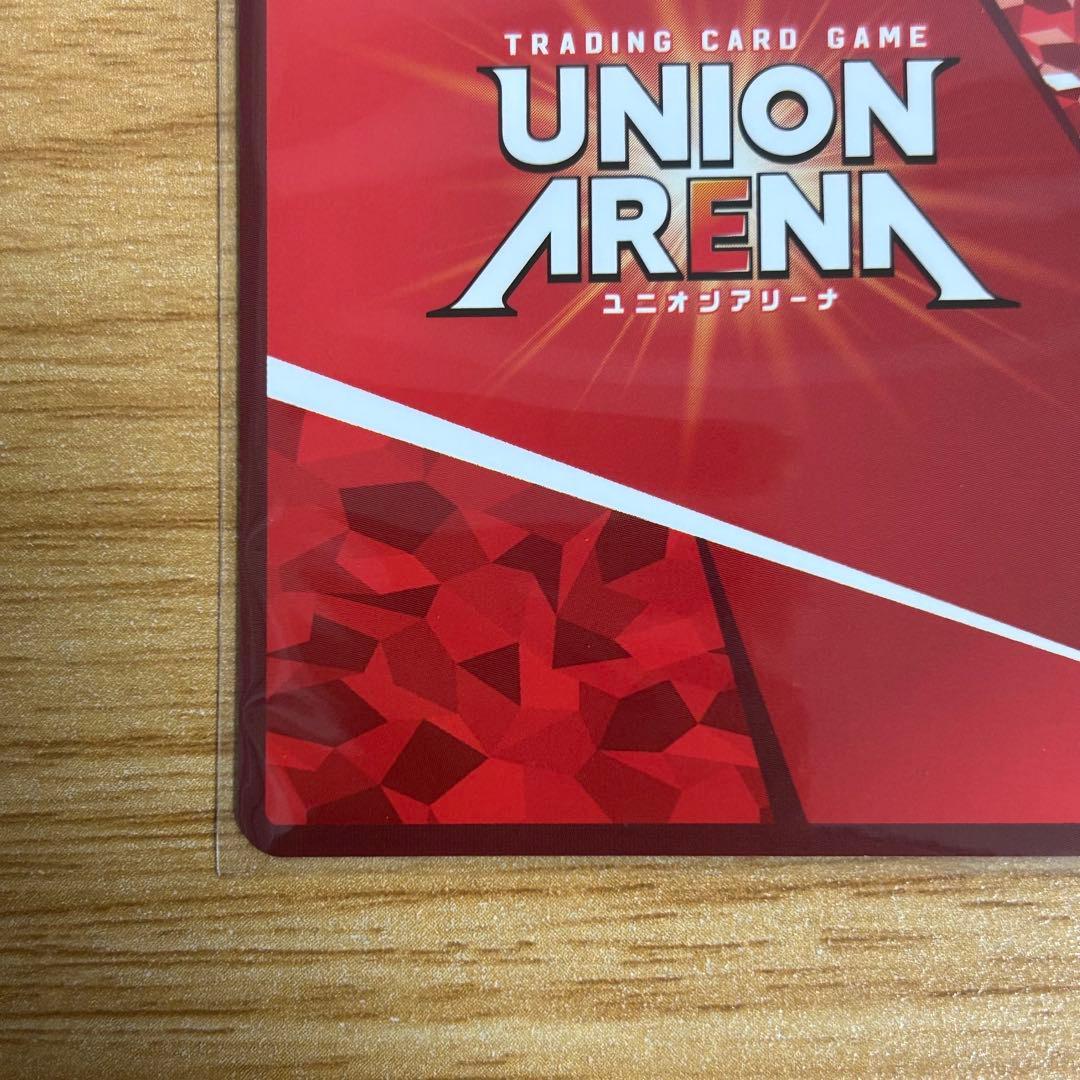 ユニオンアリーナ 羽川翼 SR★★★ 星3 パラレル UVカットローダー付き
