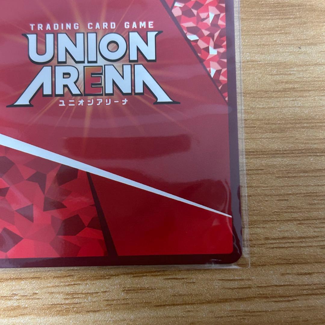 ユニオンアリーナ 羽川翼 SR★★★ 星3 パラレル UVカットローダー付き