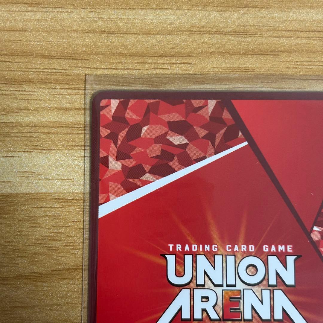 ユニオンアリーナ 羽川翼 SR★★★ 星3 パラレル UVカットローダー付き